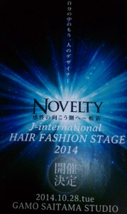 IMAG02301-179x300[1]